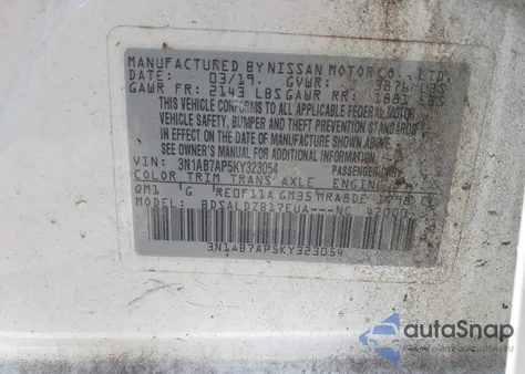 2019 Nissan Sentra Sv из США, поврежденный, VIN 3N1AB7AP5KY323054